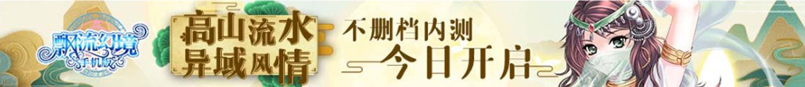 芜湖市娱乐网